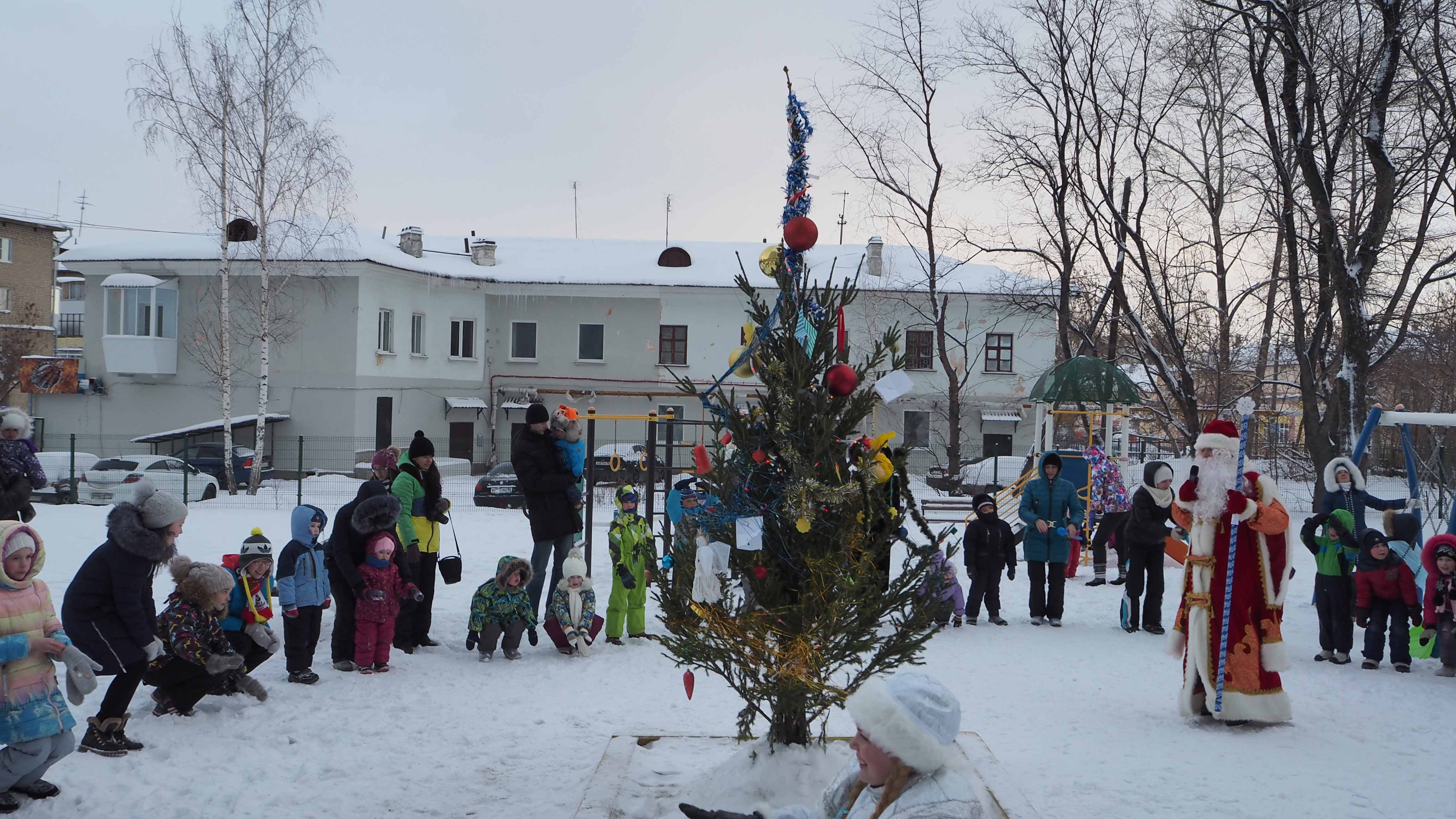 Празднование Нового Года