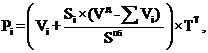 Формула 3(1)