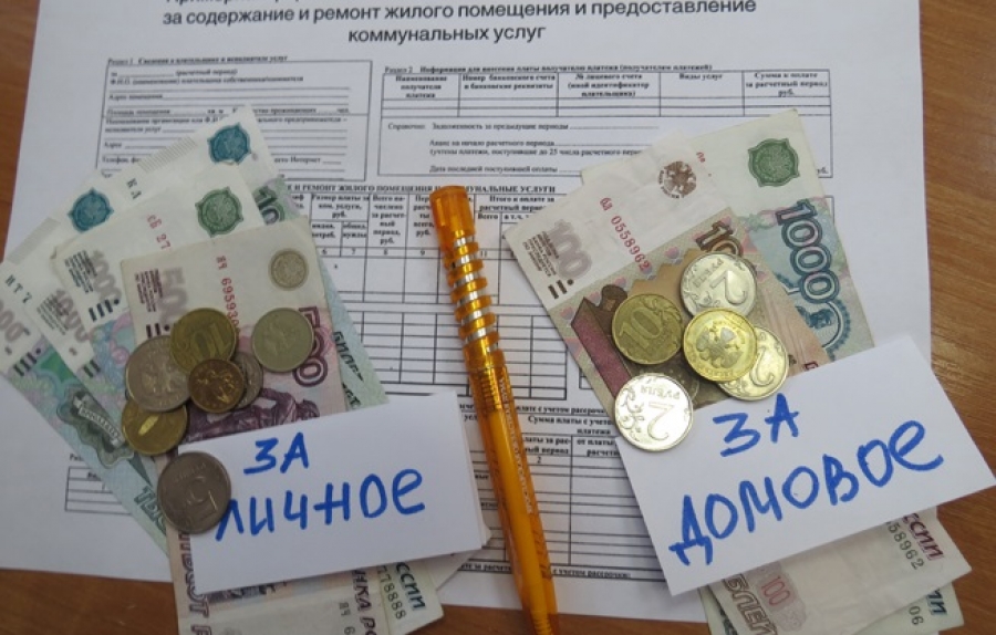 Канализация